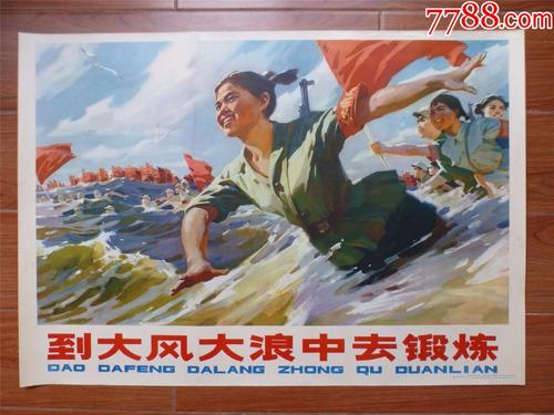 定制高仿捷克ID